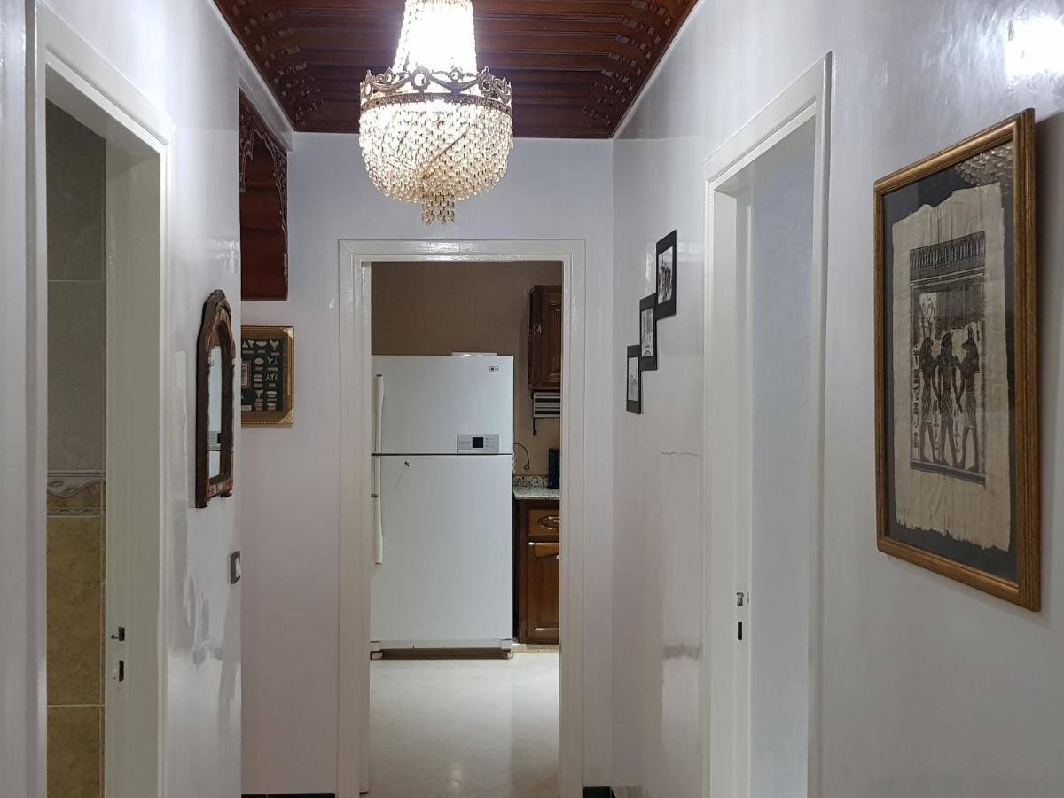 Warda Appartement *
